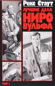 Пистолет с крыльями