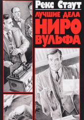 Пистолет с крыльями