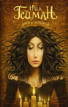 Специальное предложение