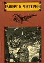 Душа школьника