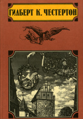 Душа школьника