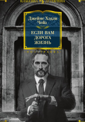 Прогулка в парке